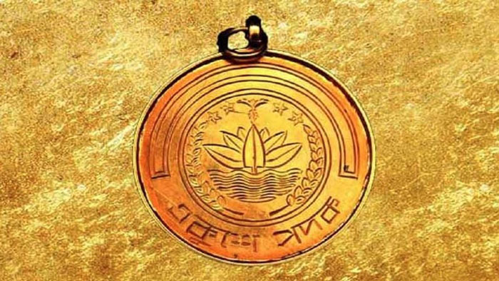 দেশের ১৮ জন বিশিষ্ট ব্যক্তি ও দলকে সরকার একুশে পদক ২০২৫ দেওয়ার সিদ্ধান্ত গ্রহণ করেছে